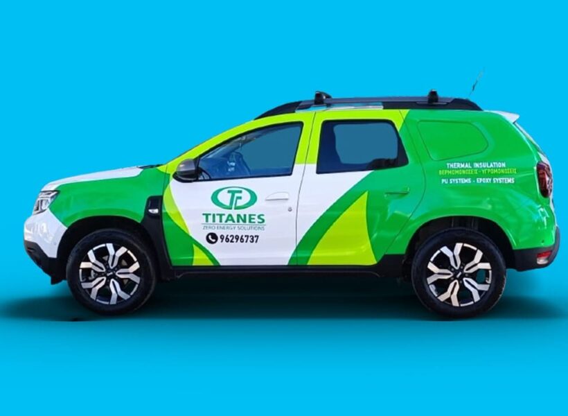 car-wrap-sticker-design-print-installation-titanes-group-min