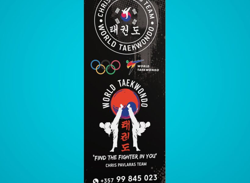 roll-up-banner-print-design-chris-pavlaras-fitness-health-min